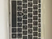 Клавиатура для ноутбука HP EliteBook 745 G5,745 G6