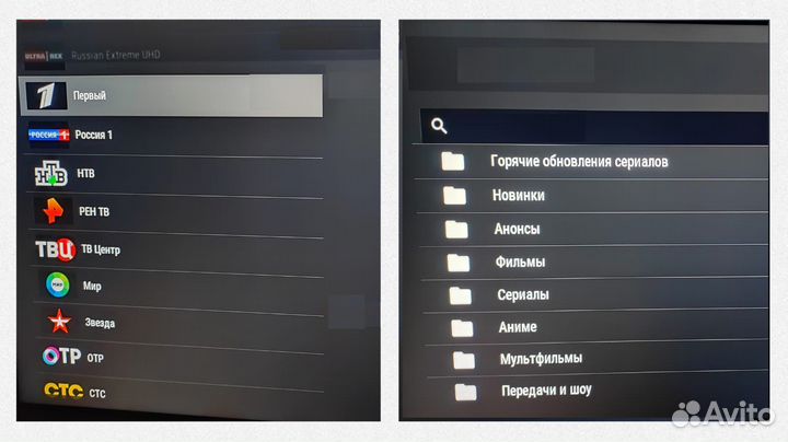 Sony PS3 прошитая +50игр +2джоя