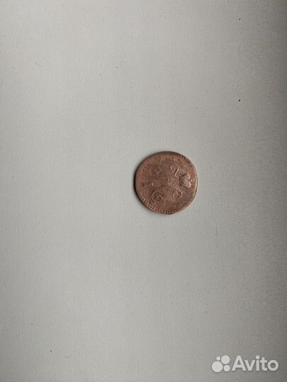 1 копейка серебром 1844