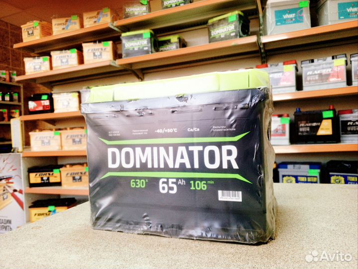 Аккумулятор Доминатор