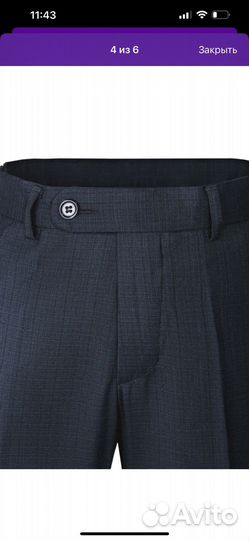 Школьная форма на крупного мальчика