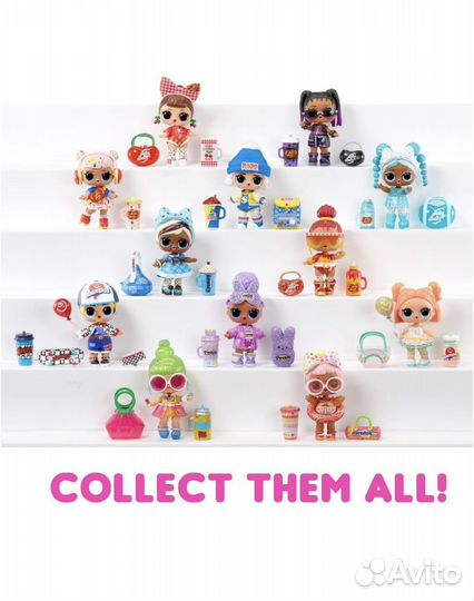 Lol mini sweets туба