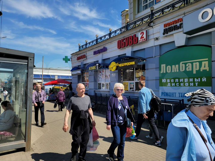 Свободного назначения, 23 м²