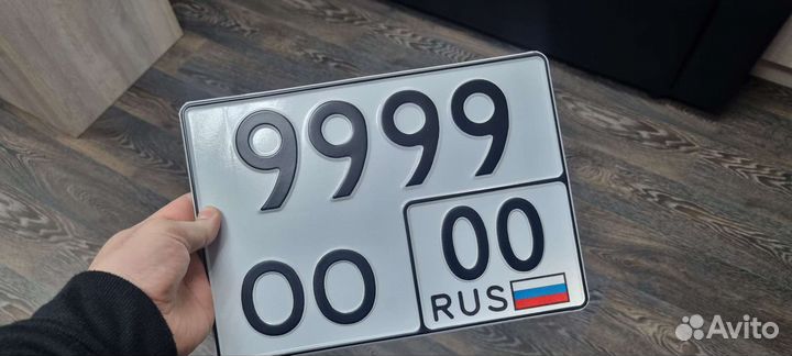 Изготовление номеров на авто