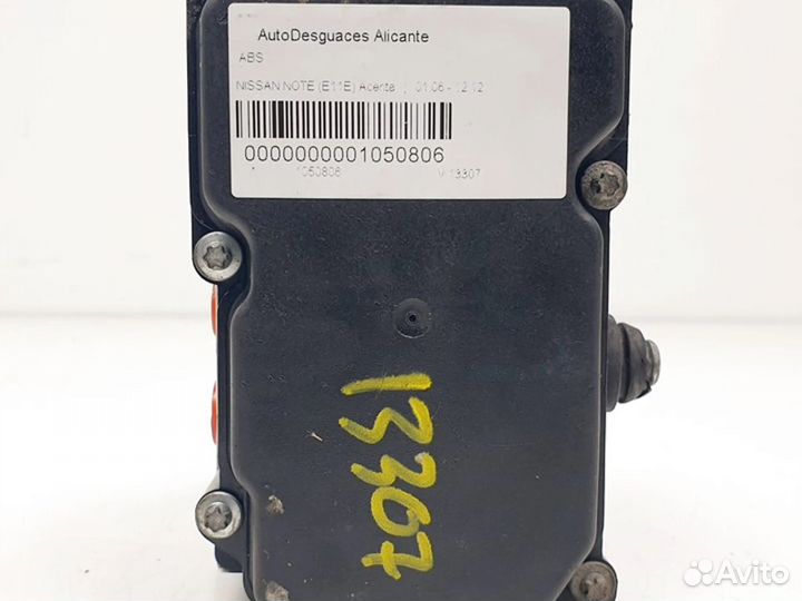 Блок абс, 0265800518 Nissan Note (E11) 2006-2014 года