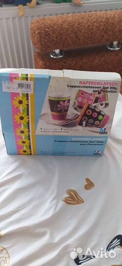 Сервиз чайный