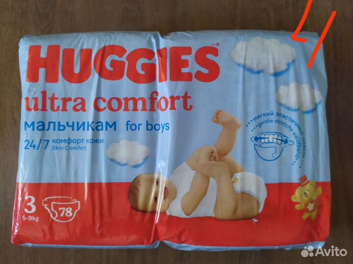 Подгузники Huggies, Watashi, 3, 3M, 4,6