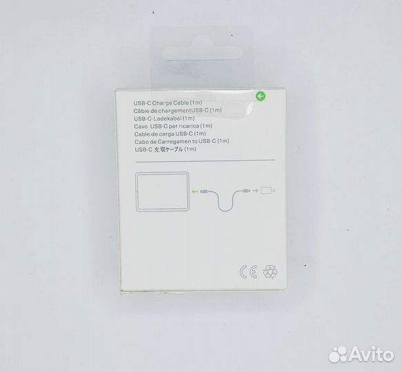 Кабель зарядки Type-C на Type-C (1 метр)