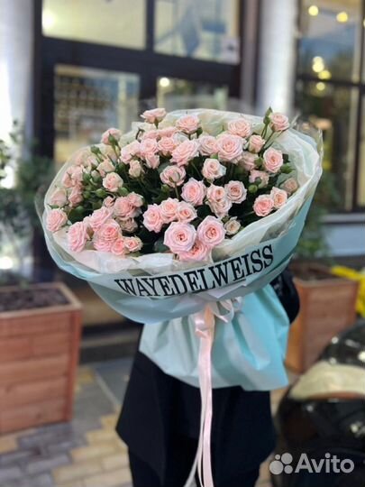 Букет кустовые розы