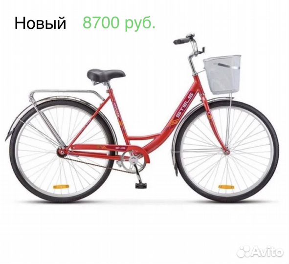 Велосипед Stels Navigator-345 C