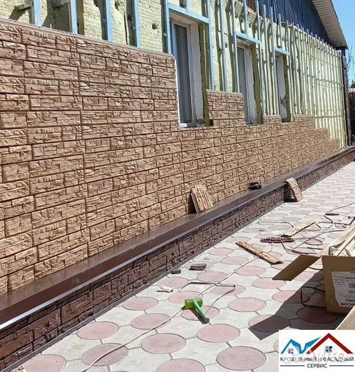 Панель фасадная Крымский сланец жемчуг