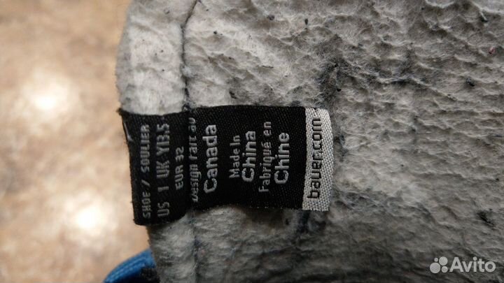 Коньки хоккейные bauer Supreme S140 YTH