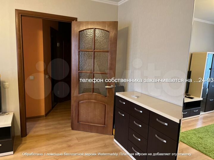 1-к. квартира, 28,3 м², 2/5 эт.