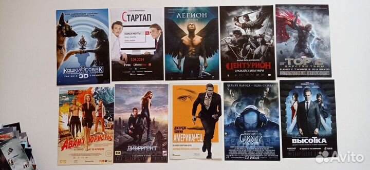 Кино флаеры 5