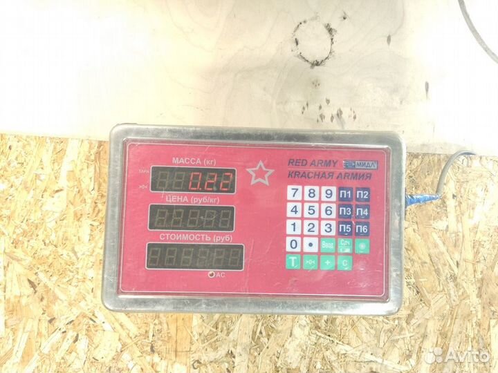 Бачок главного тормозного цилиндра Bmw 7 f01 2008