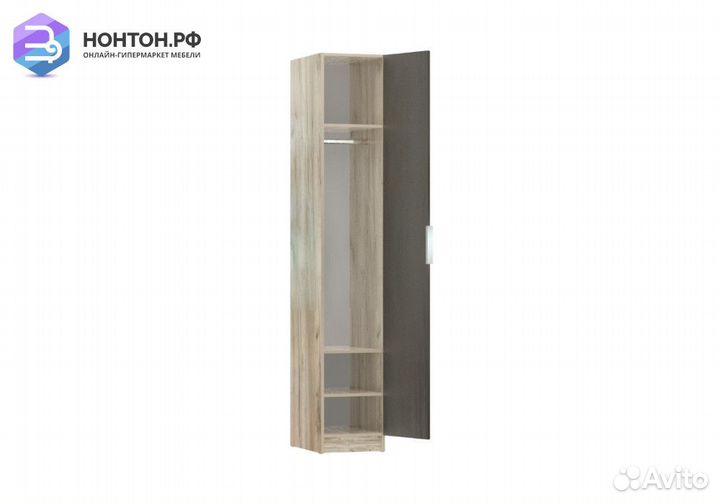 Пенал Венеция