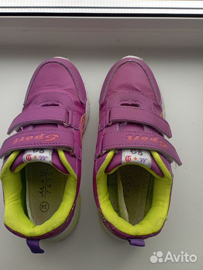 Кроссовки для девочки