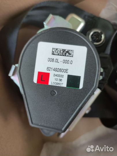 Ремень безопасности skoda rapid