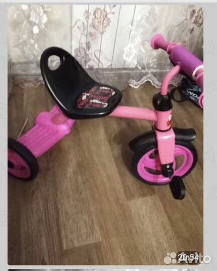 Детский велосипед