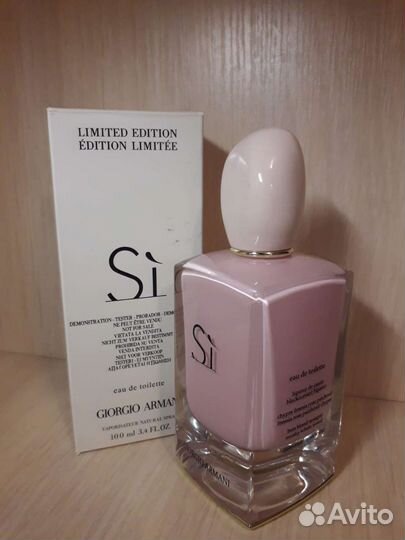 Giorgio Armani si туалетная вода оригинал