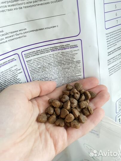 Сухой корм для кошек Best Dinner Adult Sterilised