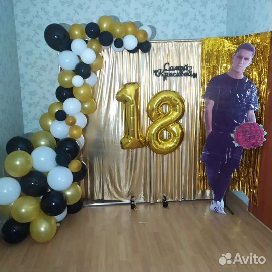 Подарочные наборы, фотозоны, букеты