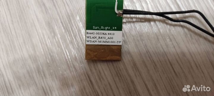 Ноутбук Samsung NP-R425L на разбор