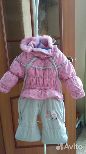 Комбинезон