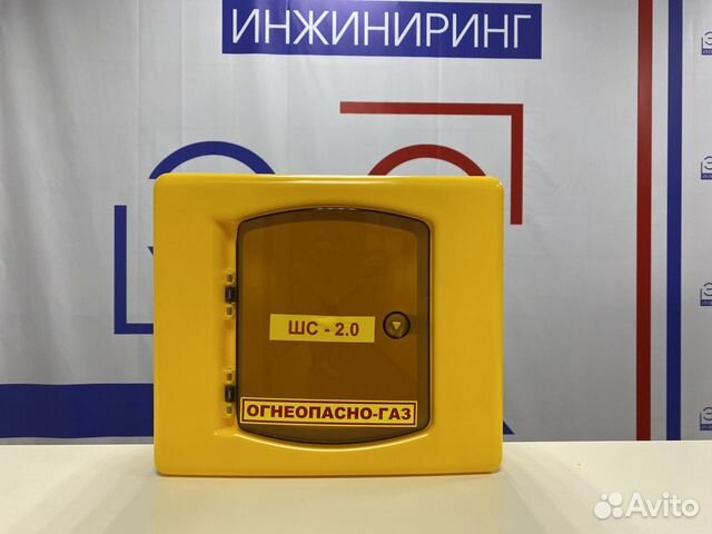 Короб для счетчика газа