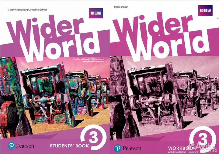 Wider World 3 Studens book+Wоrkbооk комплект новый