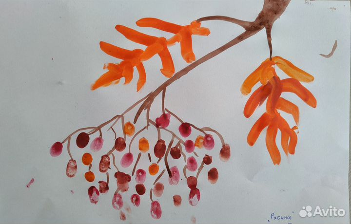 Психолог дефектолог