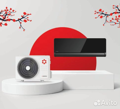 Кондиционер Kentatsu ksgom26hzrn1 omori инвертор