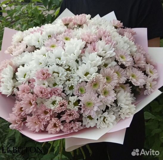 Хризантемы. Букет из хризантема. Цветы в Кемерово