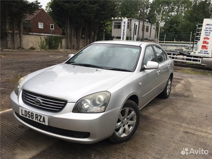 Разбор на запчасти киа Magentis