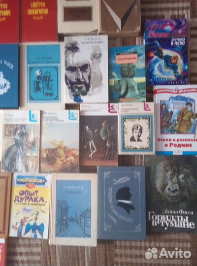 Книги