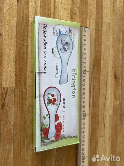 Подставка под ложку керамическая 24см