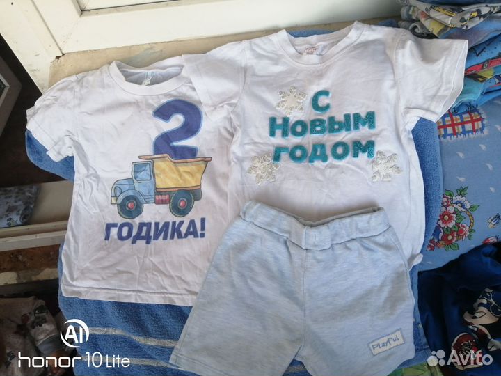 Детские вещи