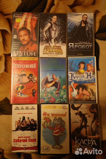 Видеокассеты и DVD диски с мультфильмами
