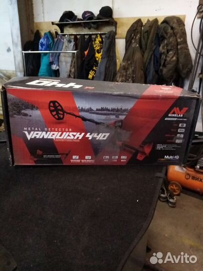 Металлов искатель