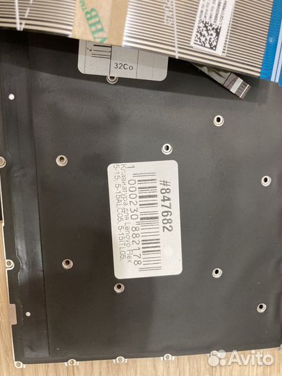 Клавиатура Lenovo Flex 5-15 серая