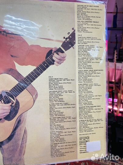 Пластинка Elvis Presley