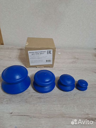 Банки массажные