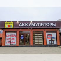 Аккумулятор 60 ач новый