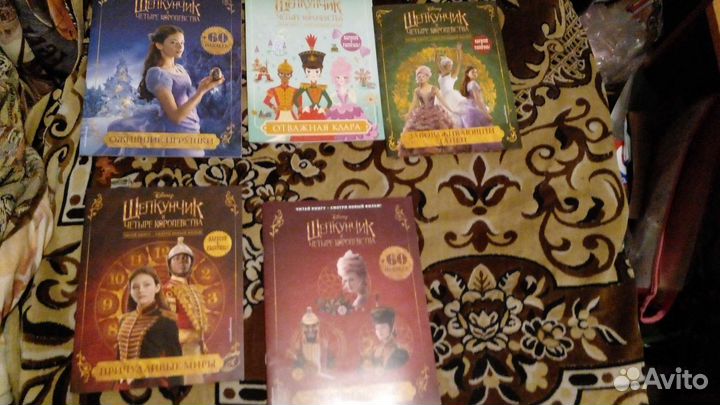 Журналы пакетом для девочки 5 шт Цена за все