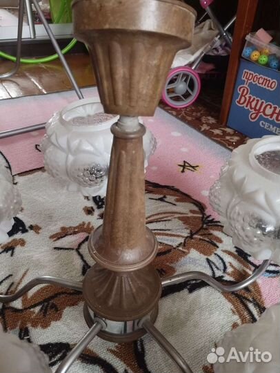 Люстра потолочная