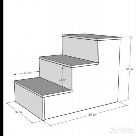 Домик для животных