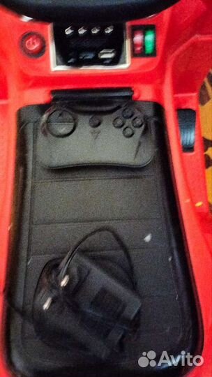 Электромобиль