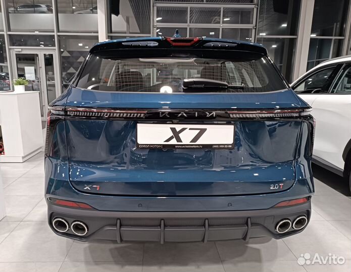 Kaiyi X7 Kunlun 2.0 AMT, 2024