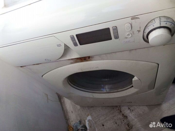 Стиральная машина