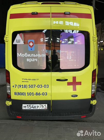 Коммерческие перевозки, спецтехника